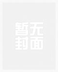 (圣斗士)与他们的生活